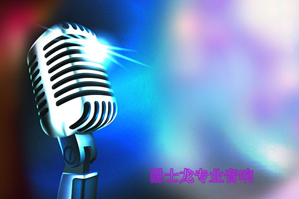 91免费国产黄色软件91免费视频污音响设备