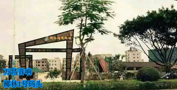 91免费国产黄色软件91免费视频大全演出音响3