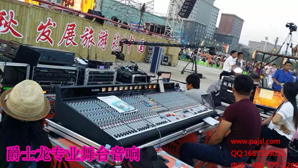 91免费国产黄色软件91免费视频大全演出音响设备4-辽西九华山案例