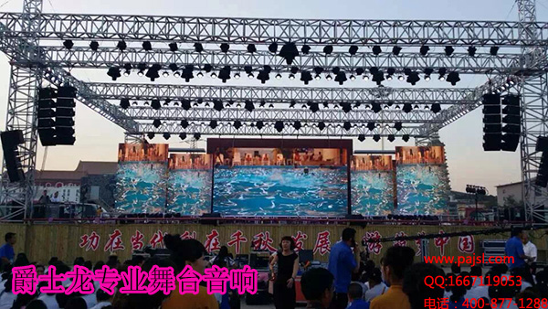 91免费国产黄色软件91免费视频大全演出音响设备5-辽西九华山案例