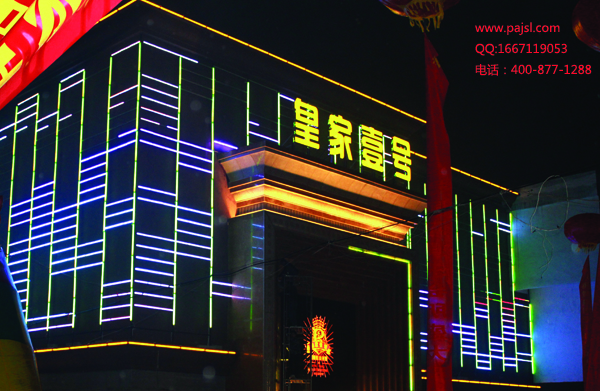 91免费国产黄色软件91免费视频污音响设备--淮南皇家壹号案例1