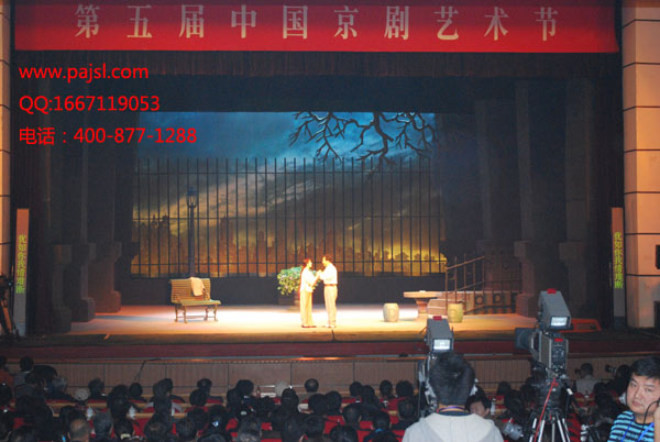 91免费国产黄色软件91免费视频大全音响 第五届京剧艺术节案例8