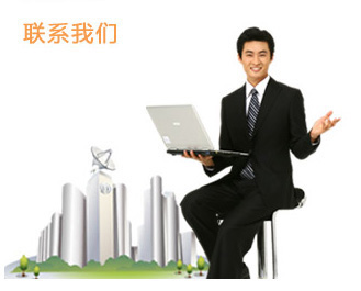 91免费国产黄色软件音响