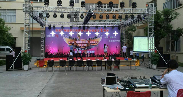 91免费国产黄色软件91免费视频大全音响 达森灯光厂案例3