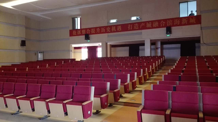 91免费国产黄色软件全套专业91免费视频大全音响设备