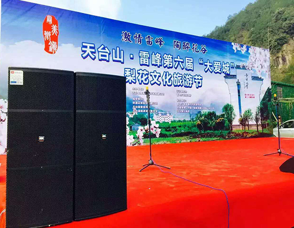 91免费国产黄色软件专业91免费视频大全音响设备