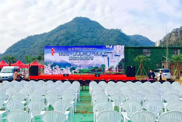 91免费国产黄色软件专业91免费视频大全音响设备