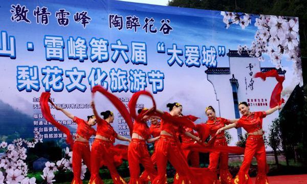 91免费国产黄色软件专业91免费视频大全音响设备