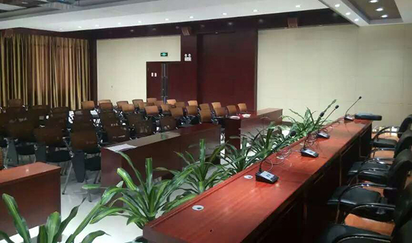 91免费国产黄色软件小型会议音响设备