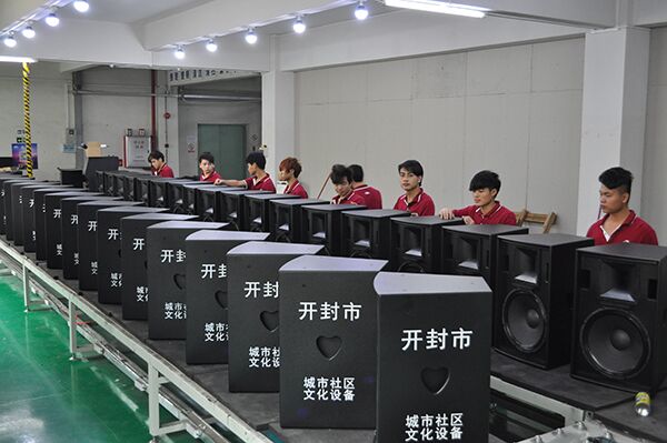 专业音响装配车间 91免费国产黄色软件音响生产厂家