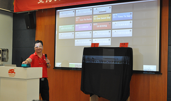 万昌音响 第十一届厂商牵手活动