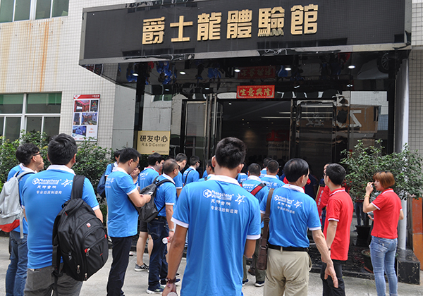 万昌音响 第十一届厂商牵手活动