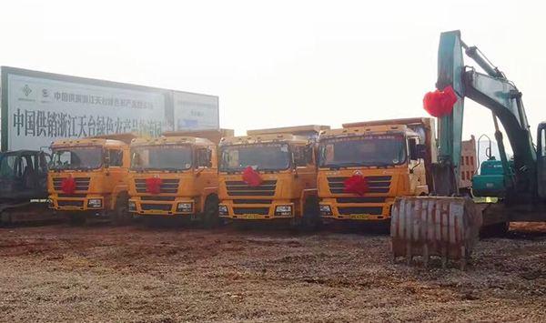 91免费国产黄色软件专业91免费视频大全音响鼎力支持浙江重大项目开工仪式