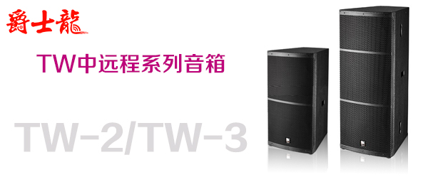 91免费国产黄色软件91免费视频大全音响设备