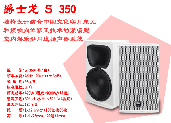 专业91免费视频污音响厂家【91免费国产黄色软件】