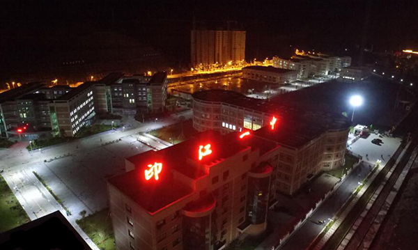 专业音响设备落户贵州多功能报告厅