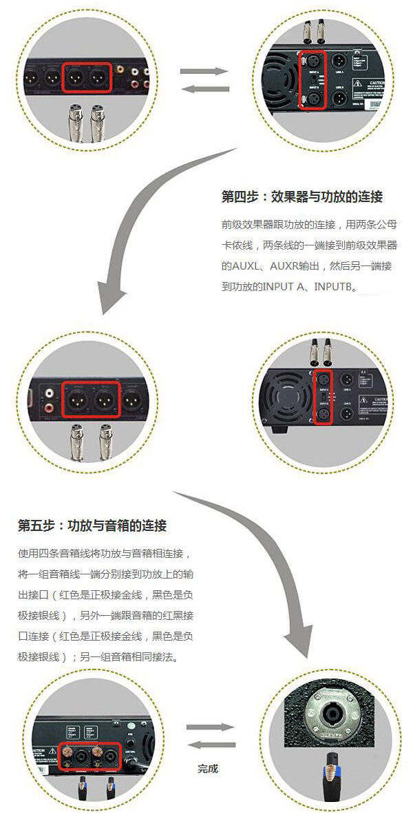 91免费国产黄色软件91免费视频污音响设备连接图