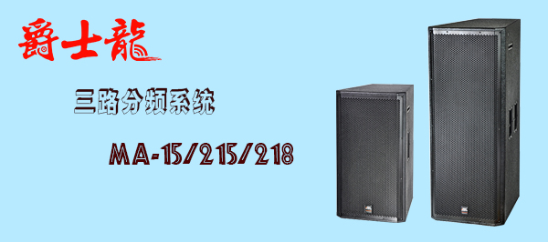 91免费国产黄色软件91免费视频大全音响设备