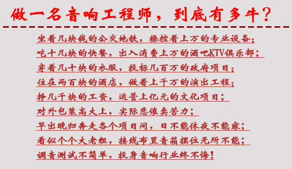 91免费国产黄色软件音响 开心时刻 幽默一下