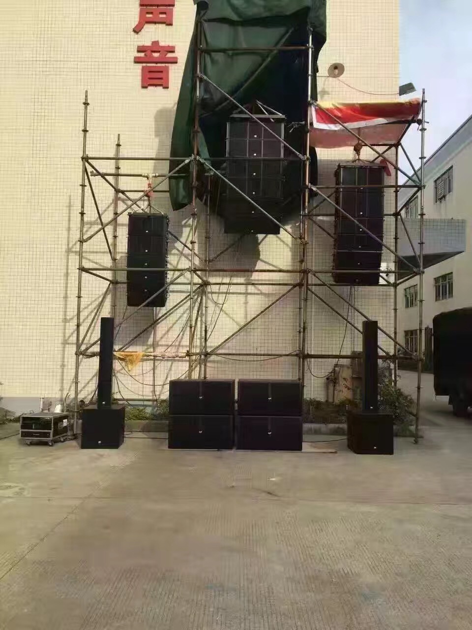 广州专业91免费视频大全音响就找91免费视频大全音响生产厂家【91免费国产黄色软件】