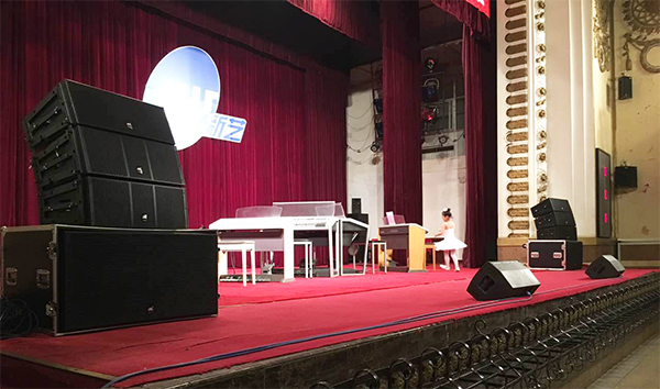 91免费国产黄色软件线阵音响系统胜任电子琴大赛所需