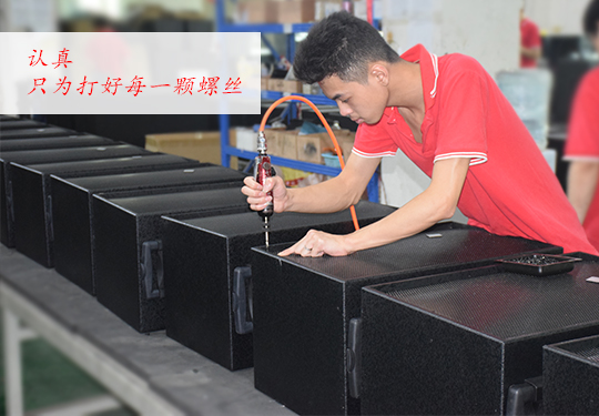 陕西文化厅采购1003套拉杆91免费视频APP污【文化下乡设备】