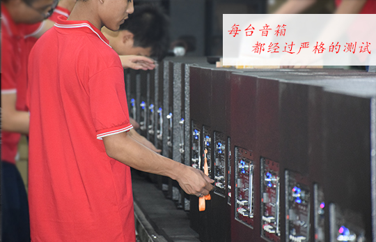 陕西文化厅采购1003套拉杆91免费视频APP污【文化下乡设备】