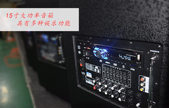 陕西文化厅采购1003套拉杆91免费视频APP污【文化下乡设备】