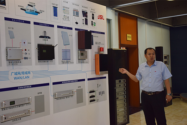 热烈欢迎工商联领导莅临万昌音响公司指导工作