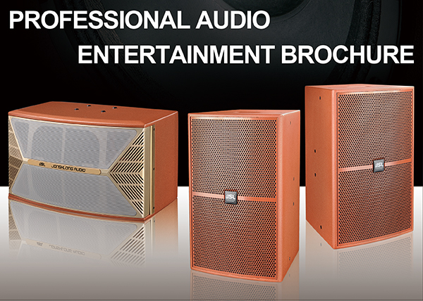 家用ktv音响设备哪个牌子好【91免费国产黄色软件音响】