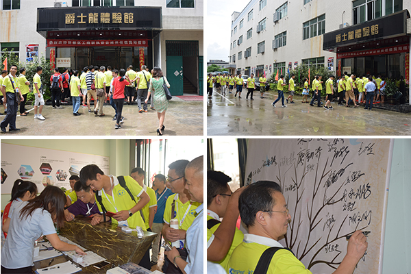 第12届牵手活动 万昌企业打响第一炮