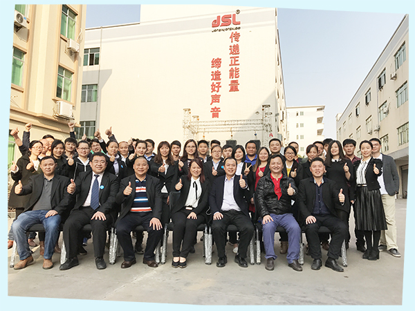 一个越战越强的民族企业——广州万昌音响公司