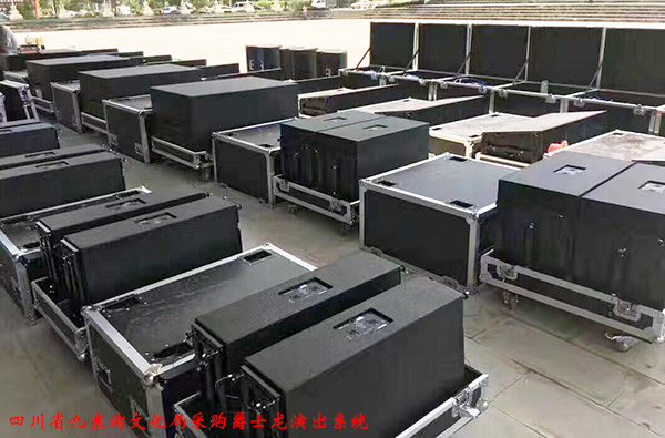 四川省九寨沟文广新局采购全套91免费视频大全音响系统