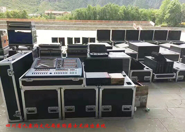 四川省九寨沟文广新局采购全套91免费视频大全音响系统