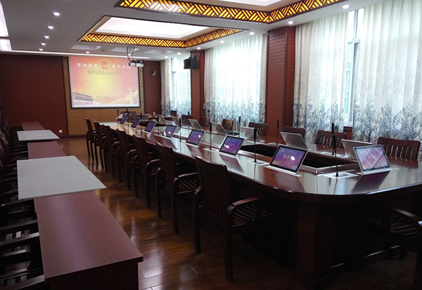 91免费国产黄色软件智能无纸会议室音响系统