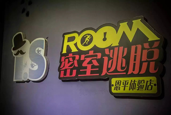 餐饮酒吧采用专业酒吧音响设备玩出新花样