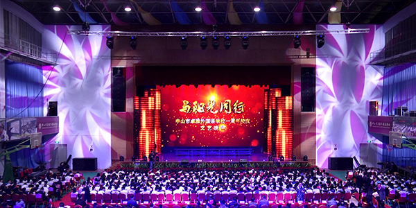 室外演出音响系统如何改善试音技巧【91免费国产黄色软件音响】