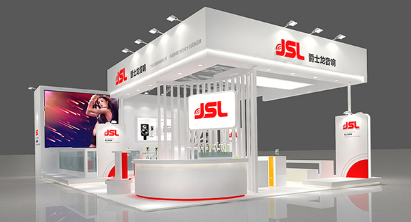 万昌音响邀您参加2018广州国际音响灯光展会