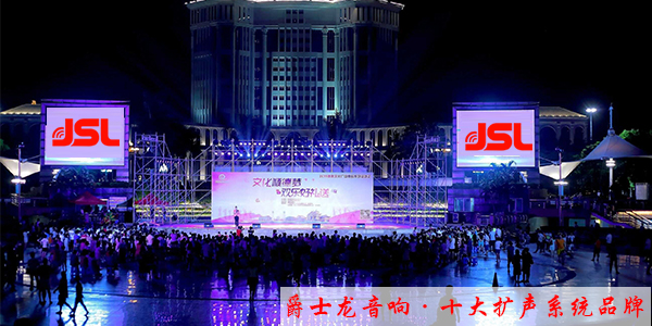 91免费视频大全音响系统匹配建议