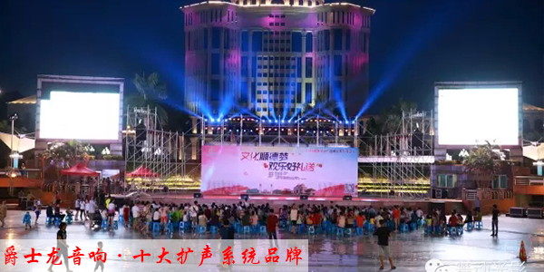 浅谈91免费视频大全音响音色的影响因素