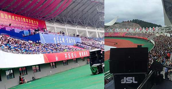 线阵音响效果的协调作用