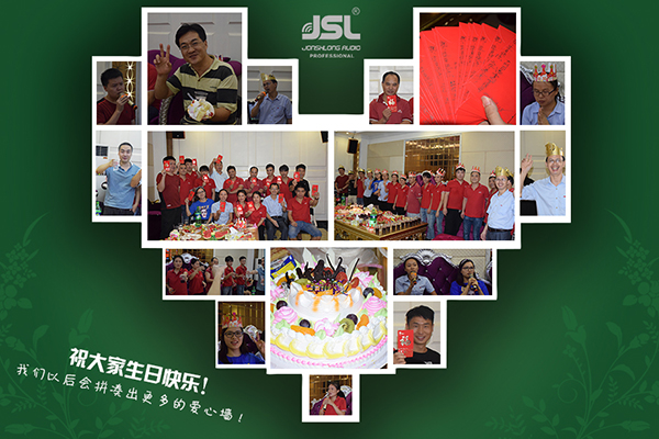 万昌音响员工生日会丨因为有你更加精彩