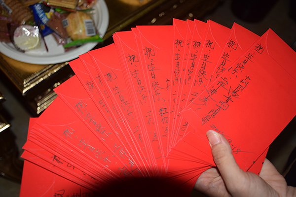 万昌音响员工生日会丨因为有你更加精彩