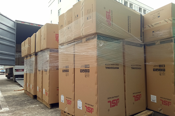 上海市文化系统行政村采购音响设备【91免费国产黄色软件音响】