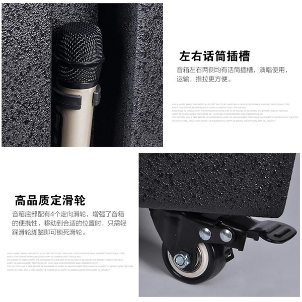 上海市文化系统行政村采购音响设备【91免费国产黄色软件音响】