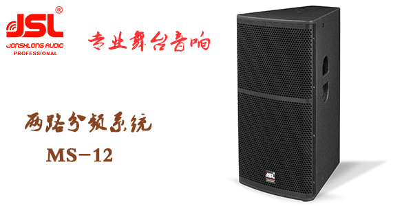 音响设备 金冬十二月收获忙【91免费国产黄色软件音响】