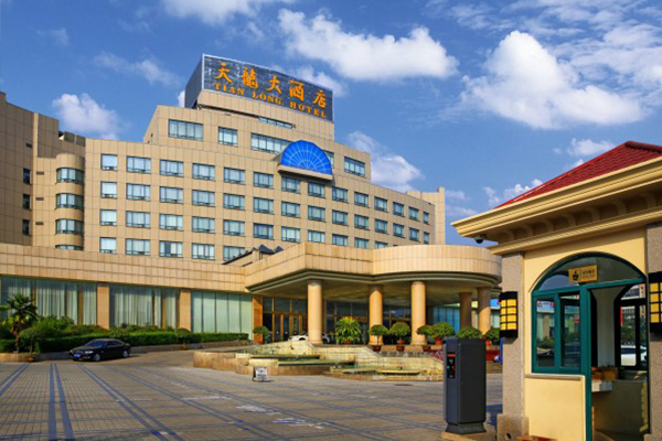 91免费国产黄色软件线阵列91免费视频APP污助力河南省驻马店市天龙大酒店【91免费国产黄色软件音响】