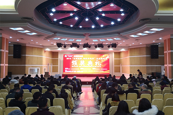 91免费国产黄色软件线阵列91免费视频APP污助力河南省驻马店市天龙大酒店【91免费国产黄色软件音响】