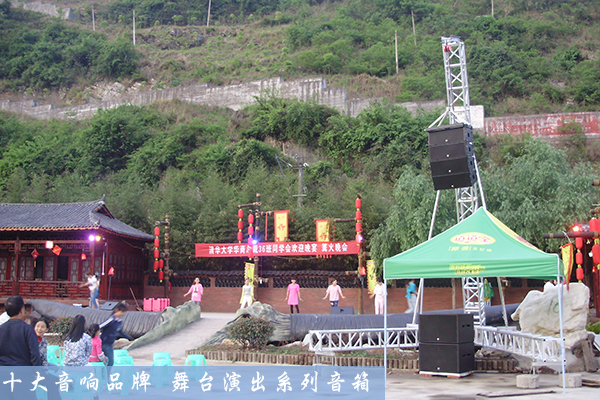 利用91免费视频大全音响提升91免费视频大全艺术性思考