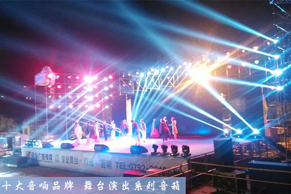 线阵音响.jpg 线阵音响.jpg